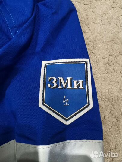 Спецодежда летняя 48-50/170-176 рабочая новая