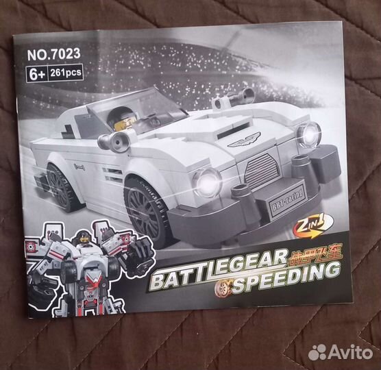 Конструктор Wangao 