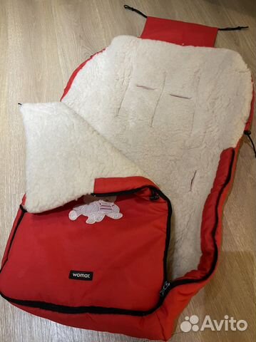 Зимний конверт womar