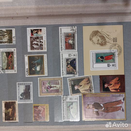 Почтовые марки