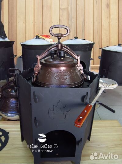 Печка-мангал 3в1 для казана разборная 3мм гост