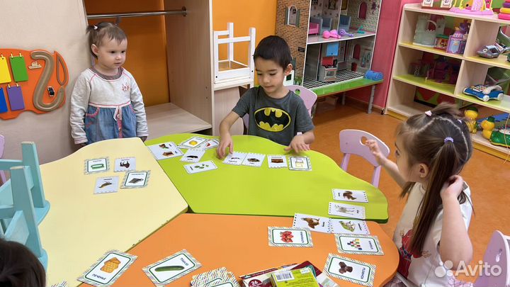 Репетитор по английскому языку