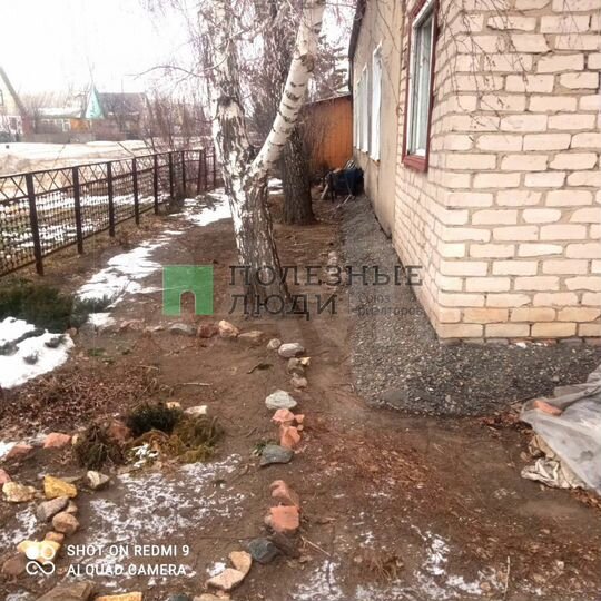 Дом 113,3 м² на участке 13 сот.