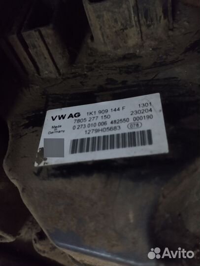 Рулевая рейка vw