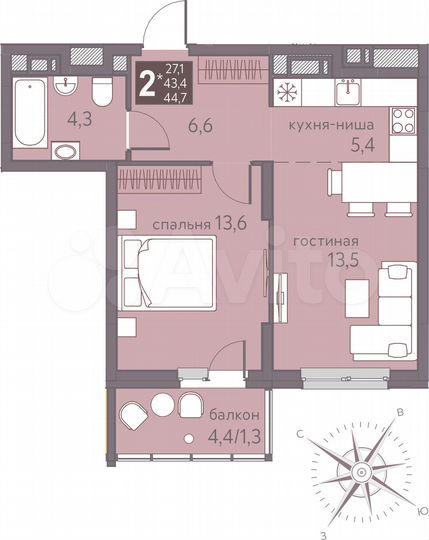 2-к. квартира, 44,7 м², 11/16 эт.