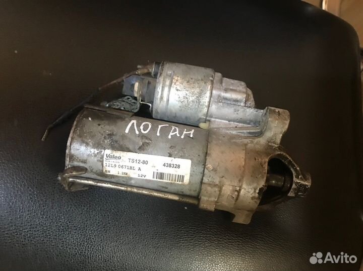 Стартер Рено Логан