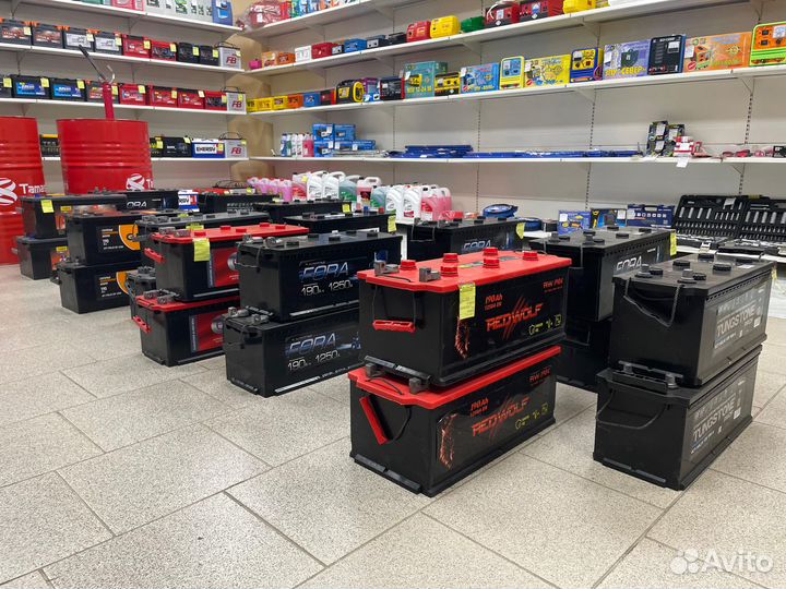 Аккумулятор Автомобильный с доставкой