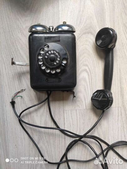Старинный телефон