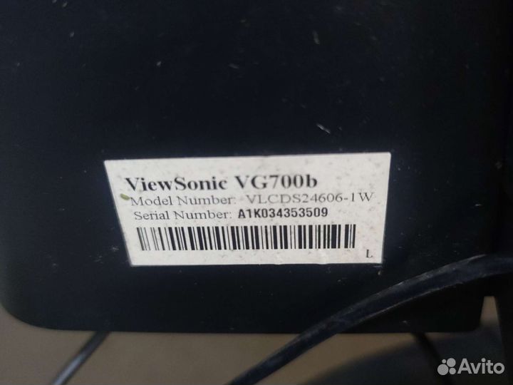 Монитор для компьютера Viewsonic VG700b