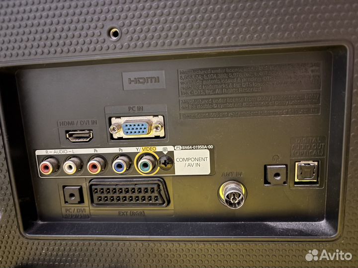 Телевизор Samsung UE22ES5000W 22