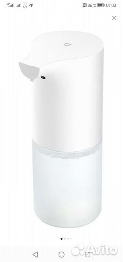 Крышка батарейного отсека от Дозатора XiaomiMijia