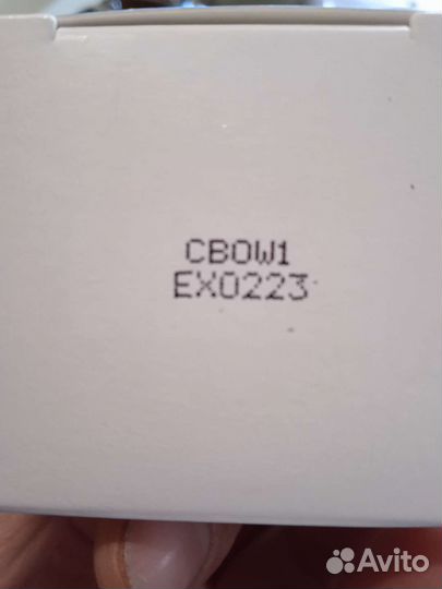 Разогревающая маска для лица