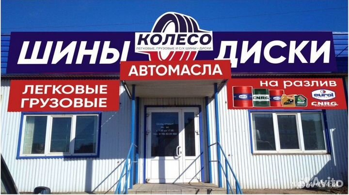 Масло C.N.R.G. N-Force Supreme 5w40 SN/CF A3/B4 4л