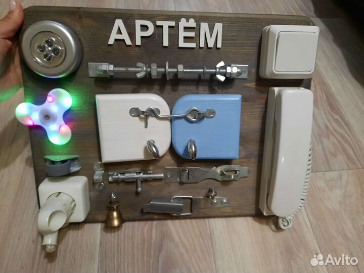 Развивающая игрушка Доска бизиборд именная