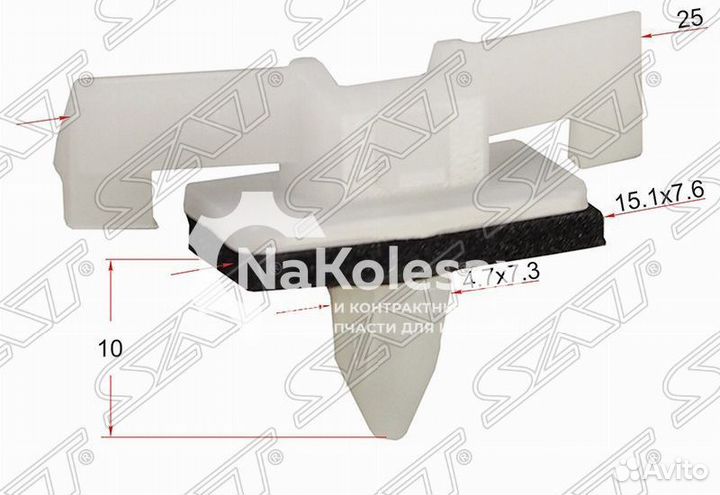 Клипса молдинга nissan (1 шт.)