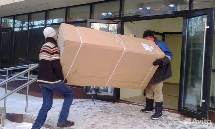 Квартирный переезд