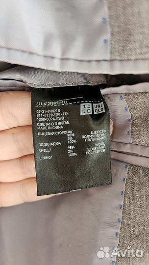 Пиджак Uniqlo шерсть