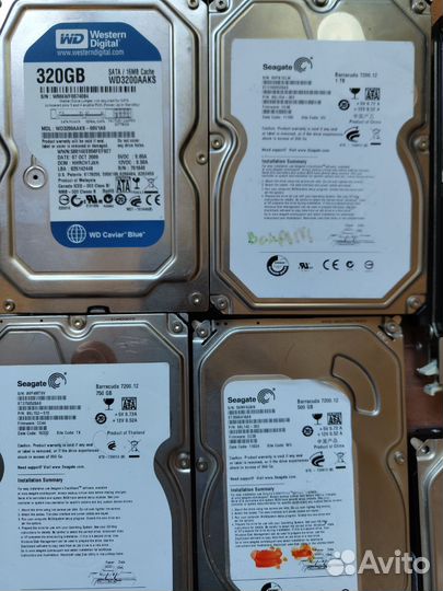 Жесткий диск