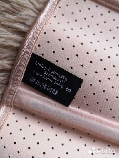 Корсет S.Kaifei утягивающий для талии 40-42 новый