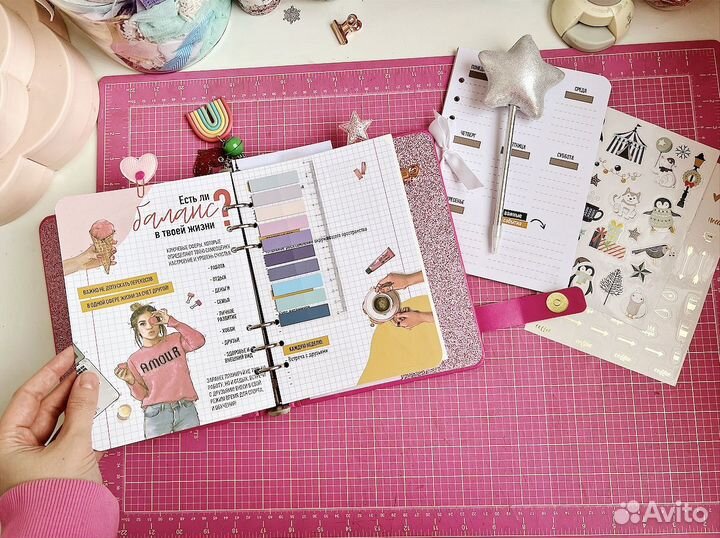 Ежедневник,блокнот, планер в наличии