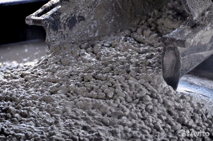 Произвoдствo бeтонa по cтaндapтам ISO 900