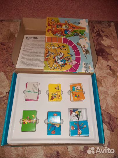 Настольные игры для детей
