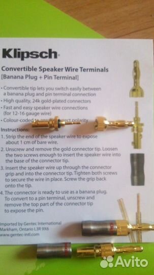 Коннекторы, клеммы для ас 