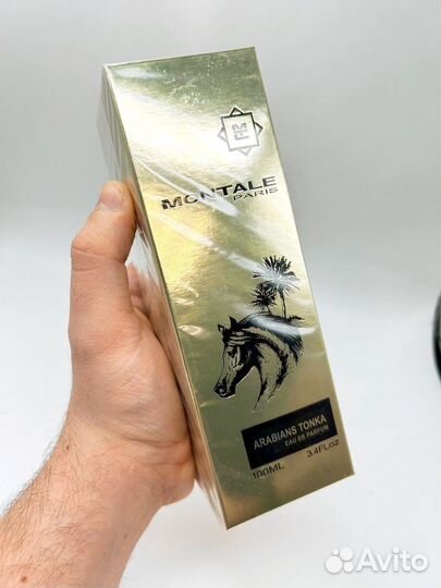 Montale arabians tonka