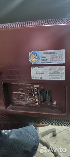 Телевизор lg 32