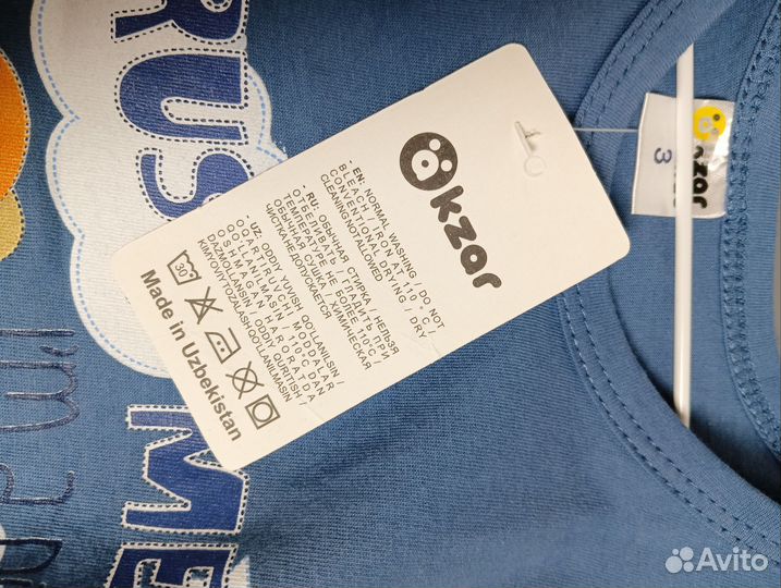 Майка на мальчика 3 года новая