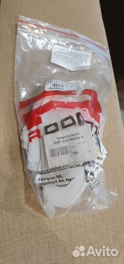 Шлем для карате и защита для паха