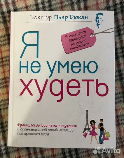 Книги отдам бесплатно