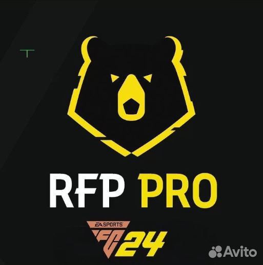 EA FC24 RFP PRO NEW 2024 tu17 пк