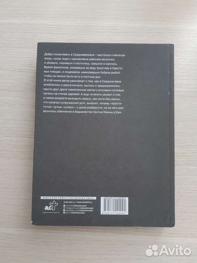 Екатерина Мишаненкова 