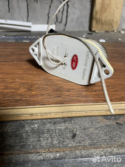 Светильники