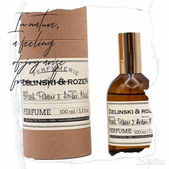 Zielinski&rozen vanilla black pepper духи разлив