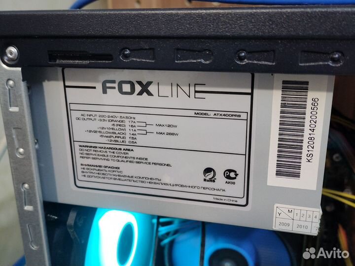 Корпус для пк+450ватт, ssd128