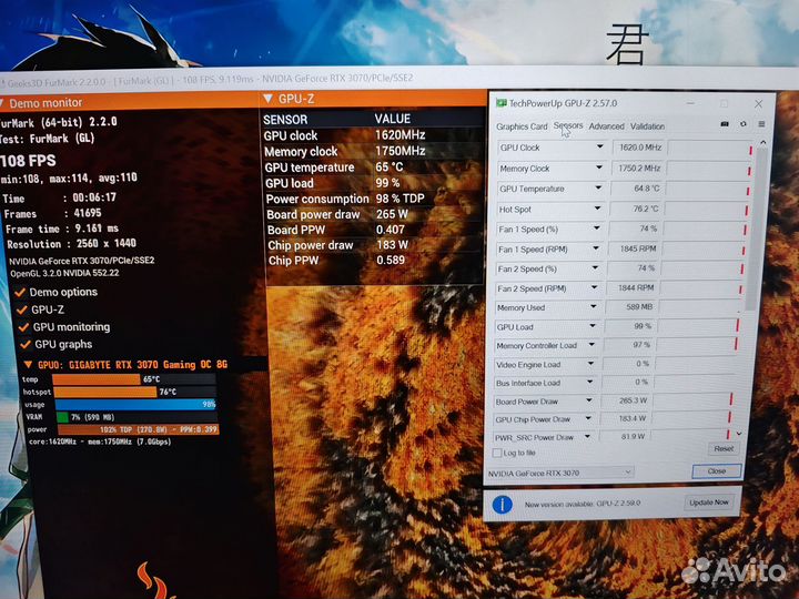 Видеокарта Gigabyte Gaming RTX 3070