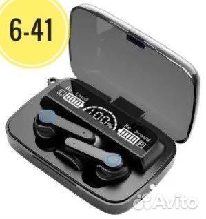 Беспроводные наушники новые