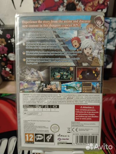 Игра для Nintendo switch danmachi