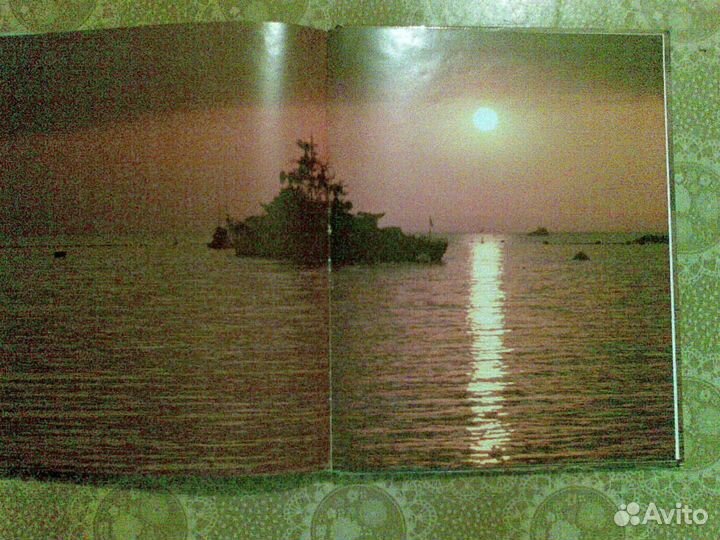 Военно-Морской Флот СССР