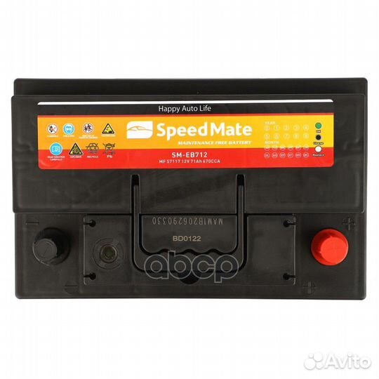 Speedmatesm-EB712 АКБ speedmate Excell 12V 71