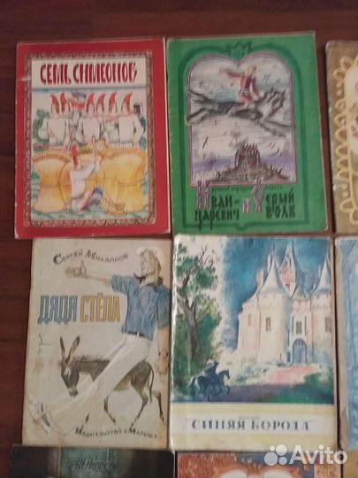 Детские тонкие книжки 1970-80-х