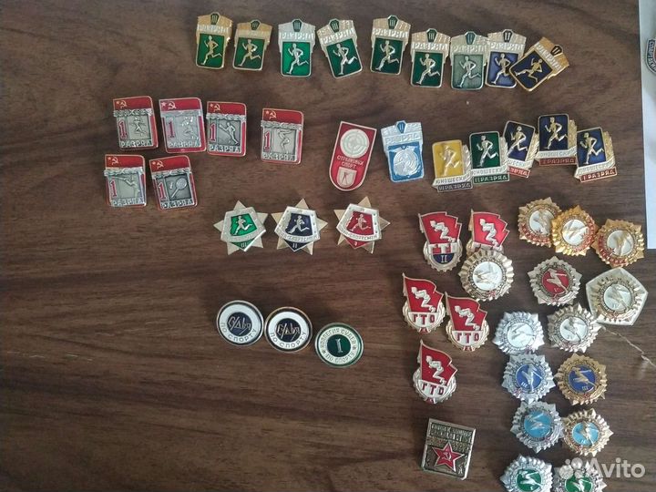 Значки СССР спортивные