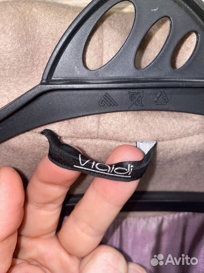 Пальто женское зимнее 50 52