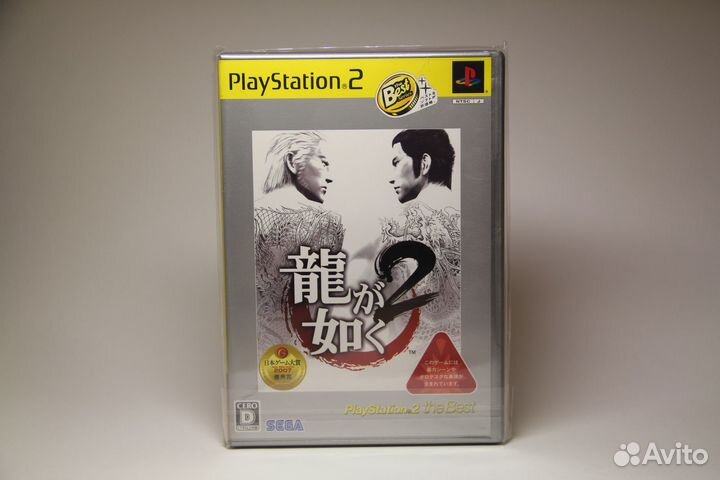 Игровой диск Yakuza 2 для PS2 (новый)