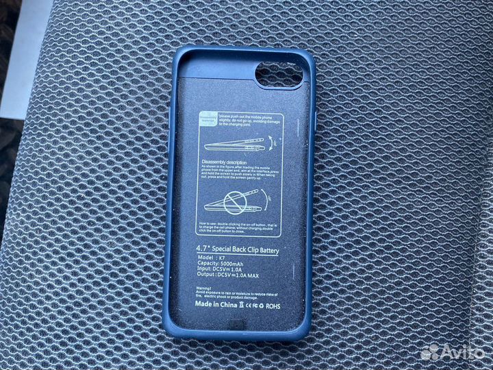 Чехол аккумулятор iPhone 6s