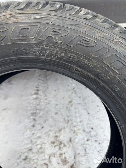 Pirelli Scorpion 185/75 R16