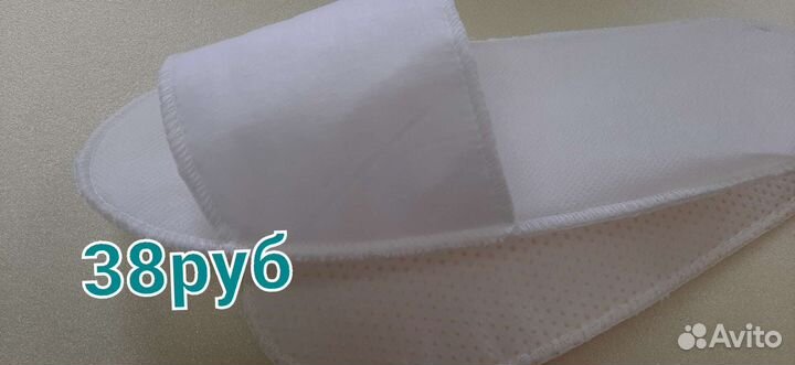 Одноразовые тапочки, шампунь, гель, шапочки зубные