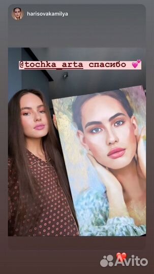 Портрет на холсте по фото